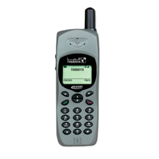 THURAYA HUGHES-7101 (PLEASE CALL OR EMAIL FOR REQUIRED DOCUMENTS & PRICE)